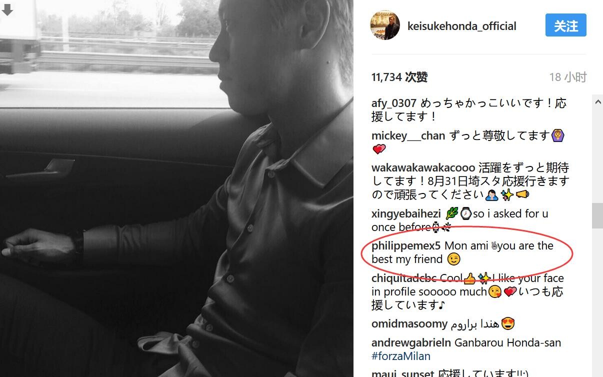 危难之际，亨利;卡维尔饰演的神秘角色也重磅登场，他看似属于中情局一边，之后却与伊桑展开直升机追逐战，身份成谜